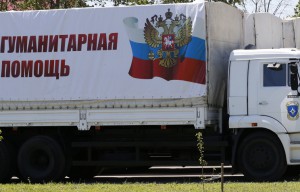 Украина примет гуманитарную помощь РФ в Харьковской области