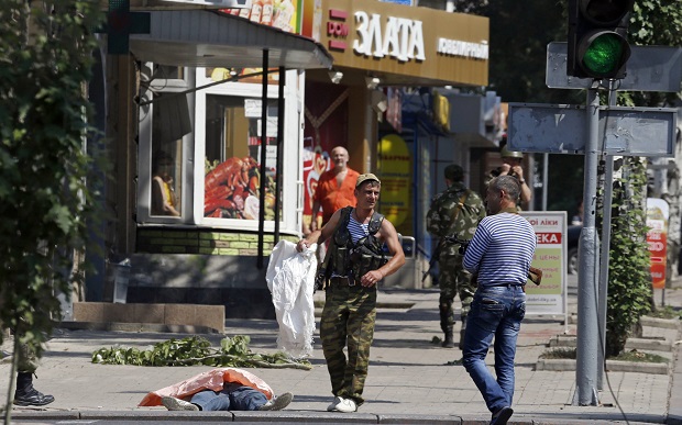 В Донецке боевики обстреляли центр города. Фото