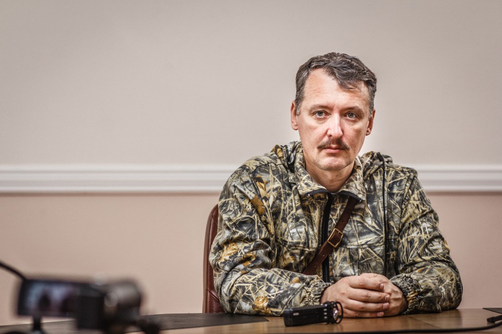 Стрелков сложил полномочия министра обороны ДНР 
