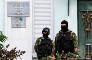 В Крыму захватили здание Меджлиса
