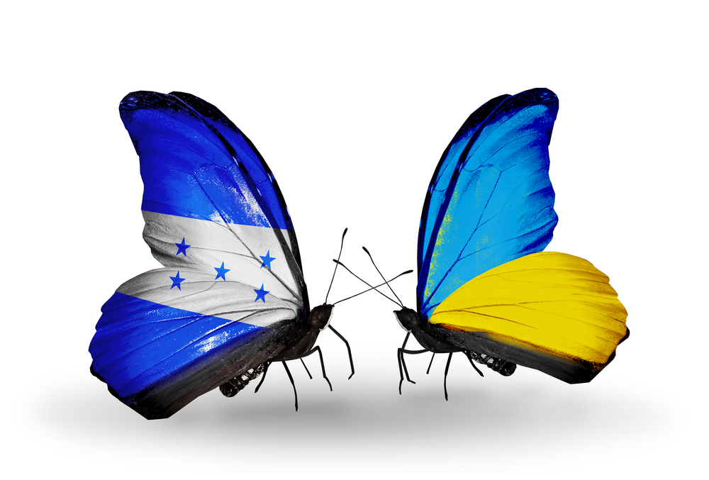 Украина: между Гондурасом и Парагваем