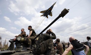 Военная операция на Донбассе