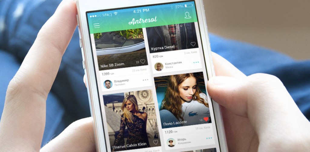 Мобильная барахолка Antresol обошла Ebay в AppStore по Украине