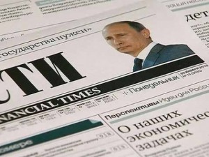 СМИ: «Друзья Путина» намерены купить «Ведомости»