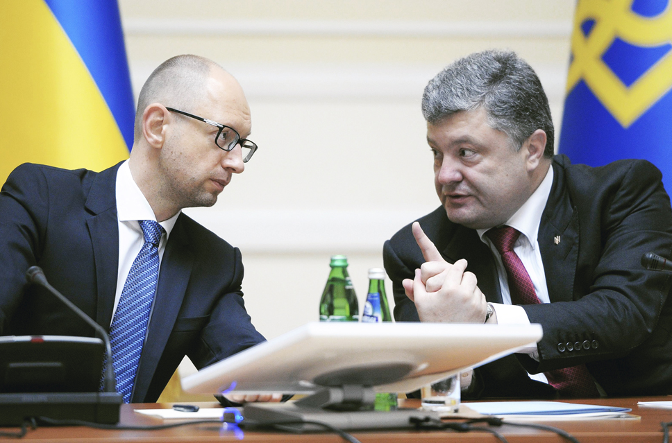 Главные тезисы коалиционного соглашения «Блока Петра Порошенко»