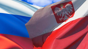 Шпионские скандалы: Россия высылает дипломатов Польши и Германии