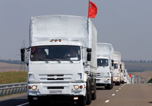 В РФ готовят восьмой конвой с гуманитарной помощью: грузят бензин и дизельное топливо