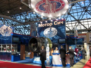 «Мотор Сич» прекратила поставки двигателей для крылатых ракет в РФ