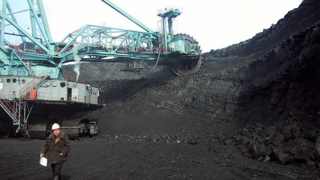 Экибастузский угольный бассейн