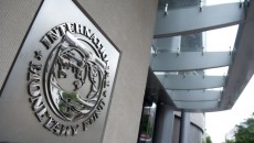 Украина ждет от МВФ $17,5 млрд