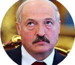Александр Лукашенко Президент Беларуси