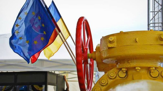 Газовые поставки обсудят в Брюсселе