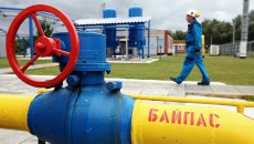 Украина рассчитывает покупать российский газ по $250 за тысячу кубометров