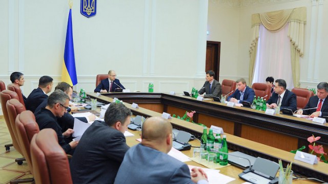 Украине не хватает министерств