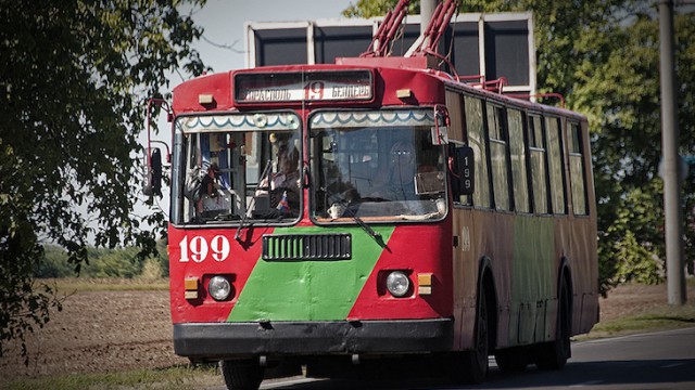 Приднестровский троллейбус