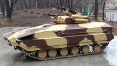 БМП на базе танка Т-64