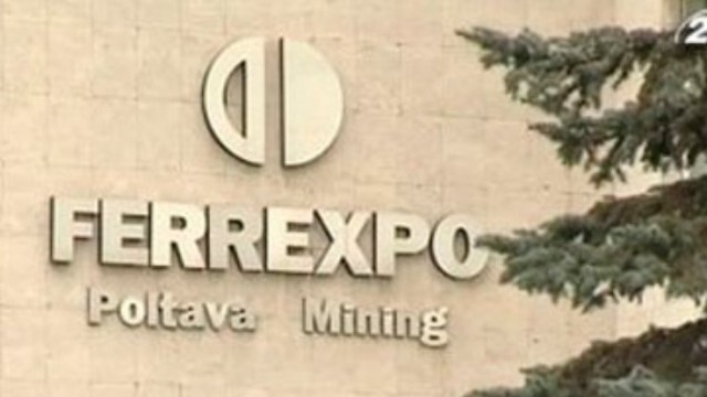 Горнорудная компания Ferrexpo с активами в Украине сократила чистую прибыль