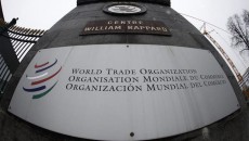 Вывеска штаб-квартиры ВТО в Женеве