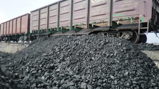 Уголь лежит