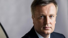 Президент предложил Раде уволить Наливайченко
