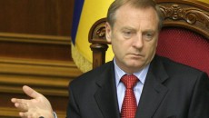 Дело о захвате власти: подозрение объявлено Януковичу и экс-главе Минюста Лавриновичу