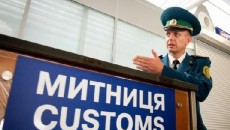 В Киеве преступная группа выкачала с таможни более 4,1 млн грн