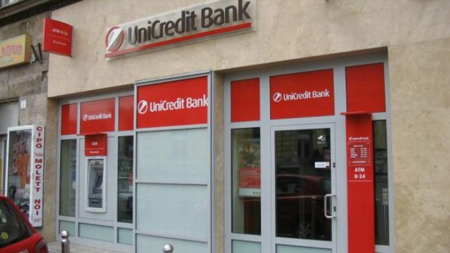 UniCredit Bank объявил о ребрендинге
