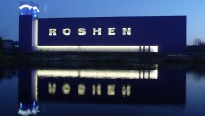 Винницкая фабрика Roshen