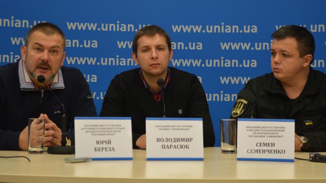 Слева направо: Юрий Береза, Владимир Парасюк, Семен Семенченко