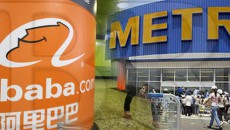Metro и Alibaba объединяются