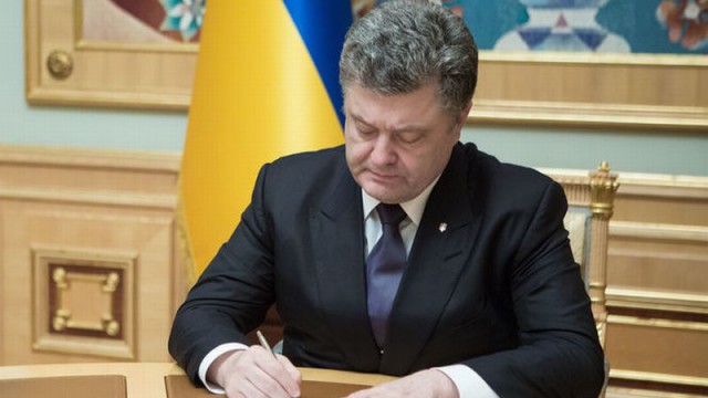 Порошенко отпустил Украину в НАТО