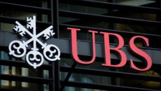 UBS стал крупнейшим банком мира