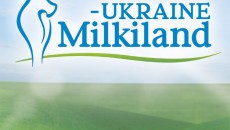 Milkiland продает завод в Москве