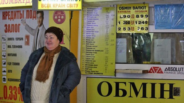 В Украине число обменников увеличилось на 70%