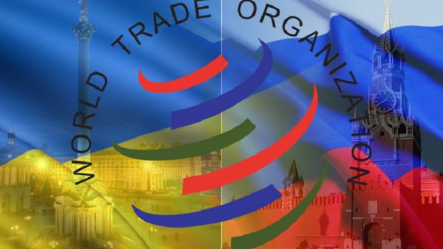 Украина готовит третий иск в ВТО против России