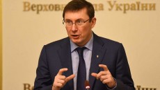 Луценко анонсировал закрытую встречу глав фракций и силовиков