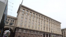 Киев созвал на 8 декабря держателей своих еврооблигаций