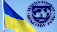 Правительство и МВФ согласовали проект налоговой реформы