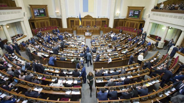 Рада разрешила арест судьи хозсуда Киевщины