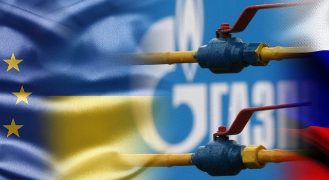ЕС может заставить «Газпром» согласиться на реверс для Украины