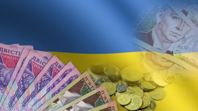 Bloomberg: Экономика Украины начала преодолевать рецессию