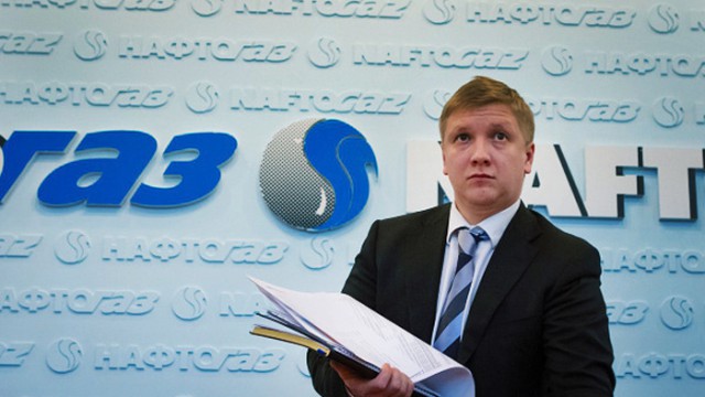 Украина заработает на транзите газа из РФ $1,5 млрд