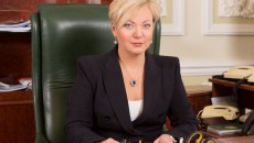 Гонтарева подтвердила, что ПриватБанк выполняет требования НБУ