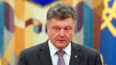 Порошенко признал, что недоволен работой ГПУ