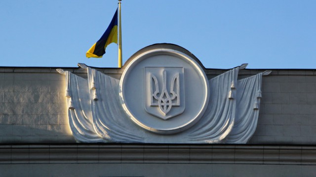 Комитет ВР поддержал президентский законопроект о Донбассе
