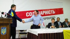Боровик проиграл все иски по выборам в Одессе