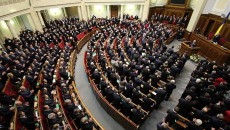 Рада приняла за основу законопроект о потребкредитах