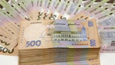 Активы фонда гарантирования вкладов сократились до 18,55 млрд грн