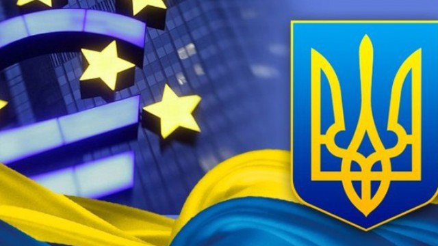 Для Украины эффект от зоны свободной торговли с ЕС наступит через семь лет