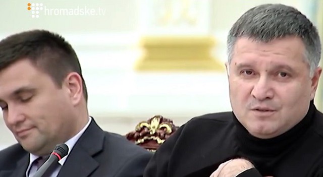 Обнародована запись конфликта Авакова и Саакашвили на Банковой (ВИДЕО)